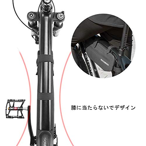 自転車トライアングルバッグ 3