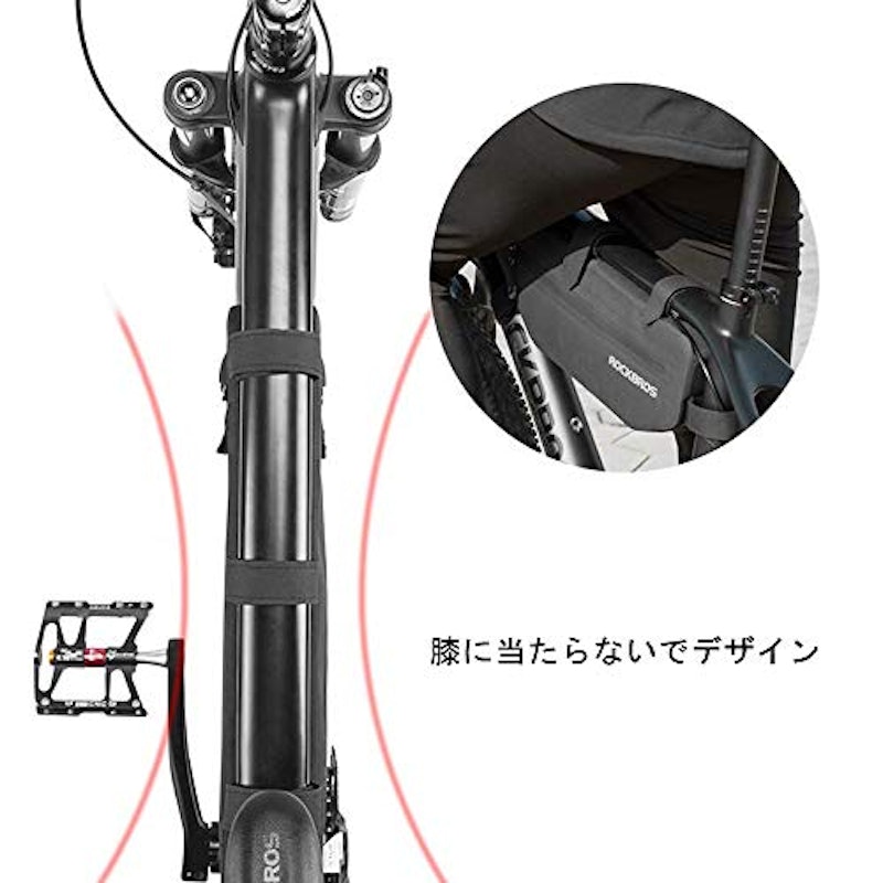自転車トライアングルバッグ 3