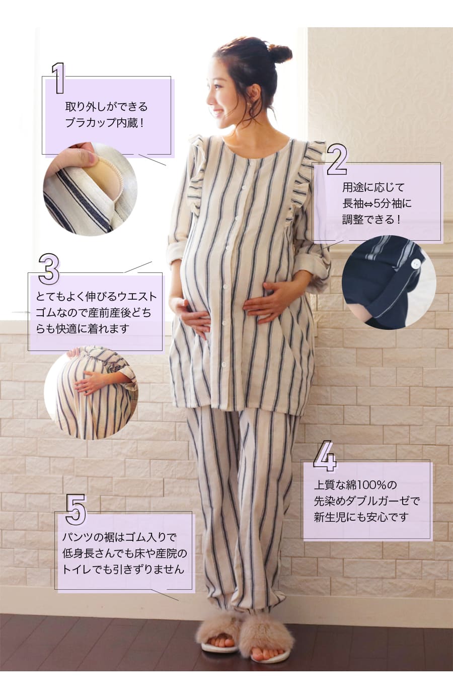 プレミアムギフトセット 4