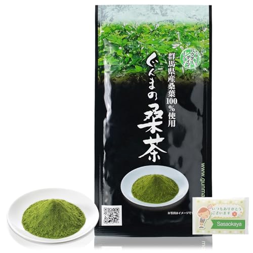 ぐんまの桑茶 パウダータイプ 1
