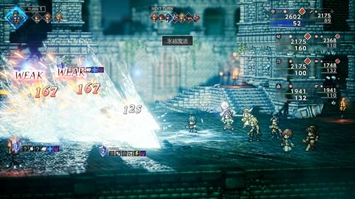 オクトパストラベラー 0 6