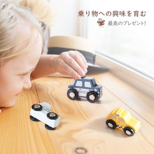 木製ミニカーセット 5