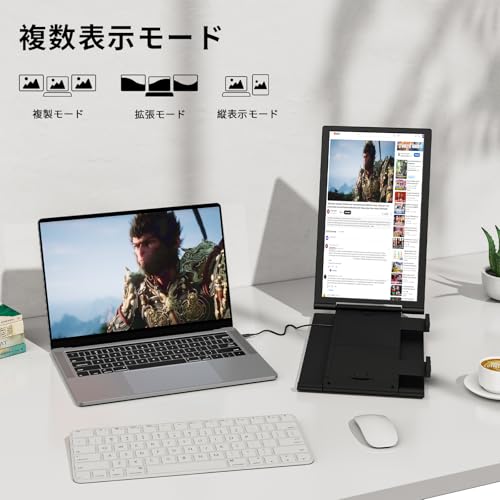 モバイルモニター 6