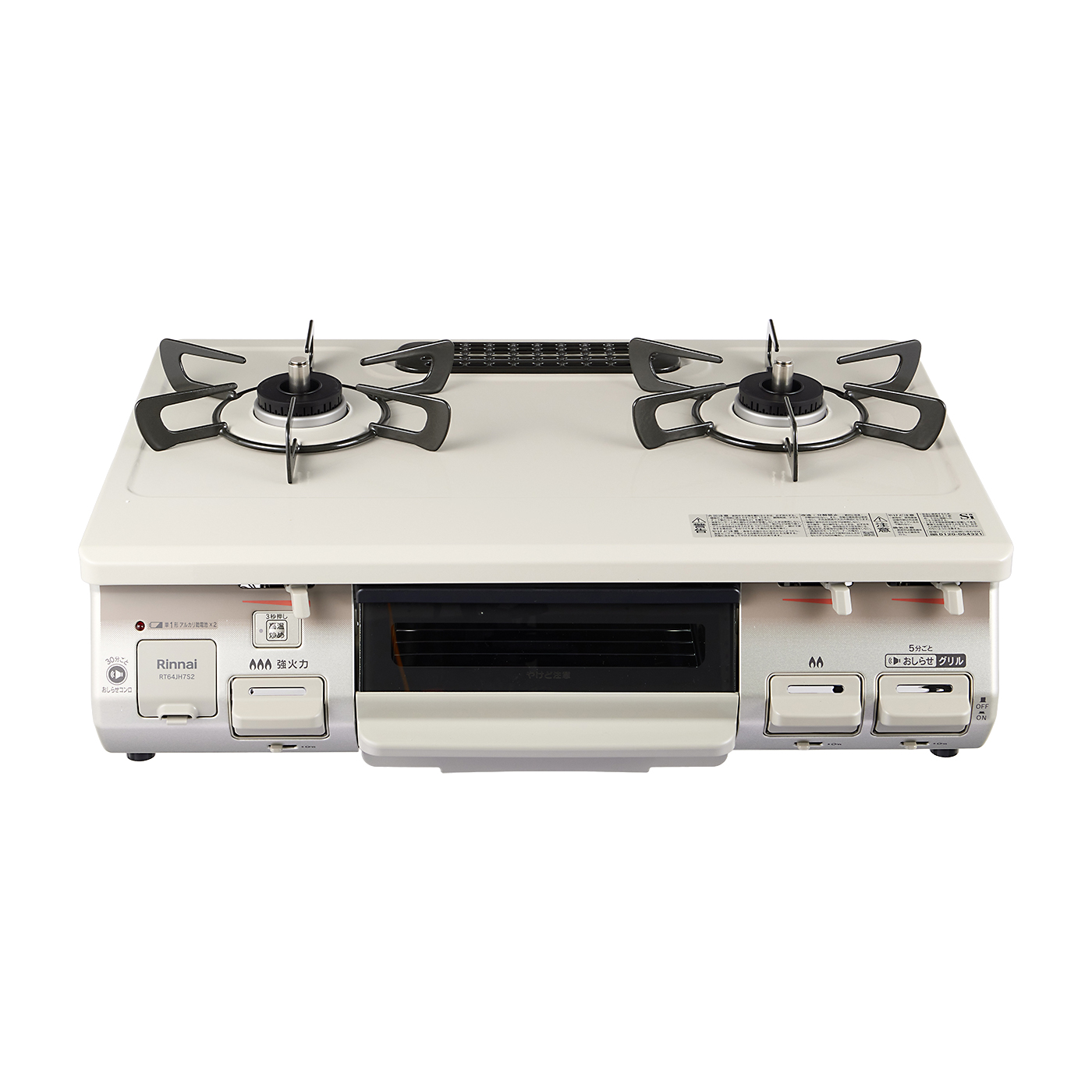 Rinnai リンナイ RT64JH6S 都市ガス用ガステーブル 2019年製