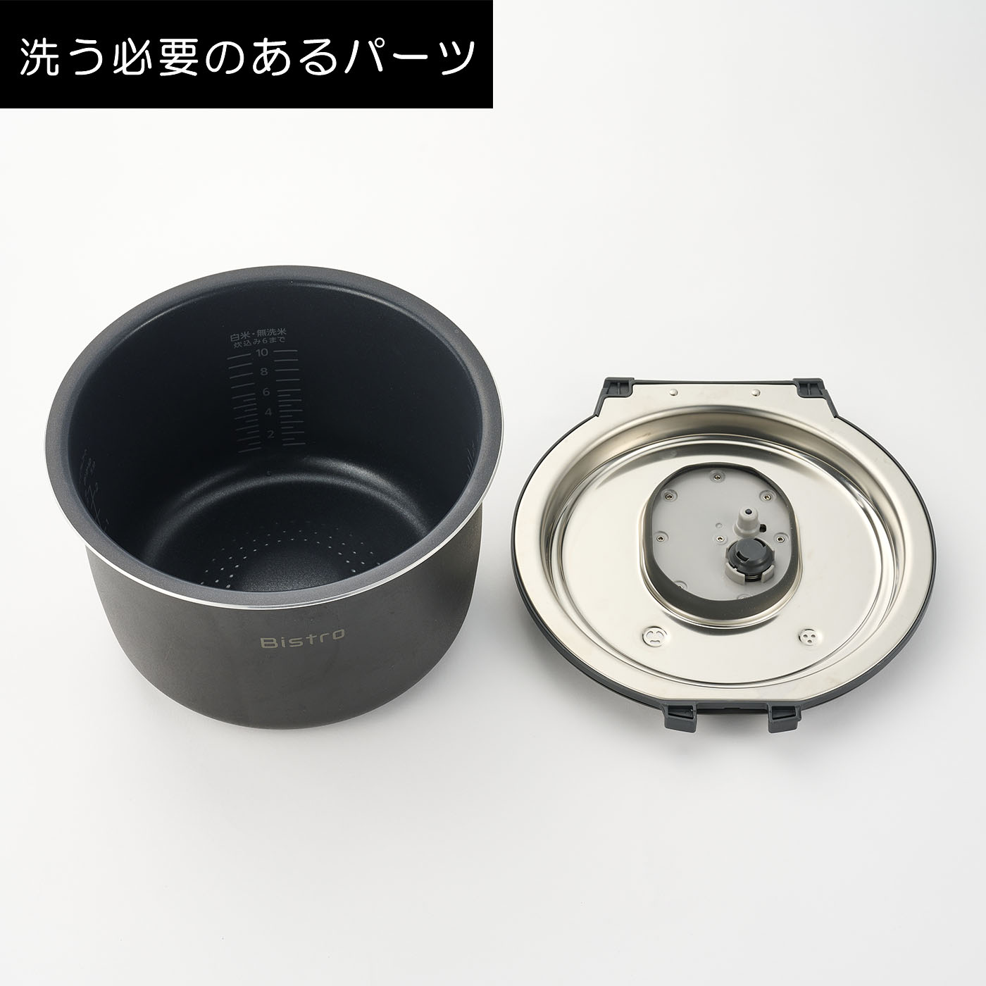 タイガー魔法瓶 炊きたて マイコン炊飯ジャー JBH-G182を検証レビュー