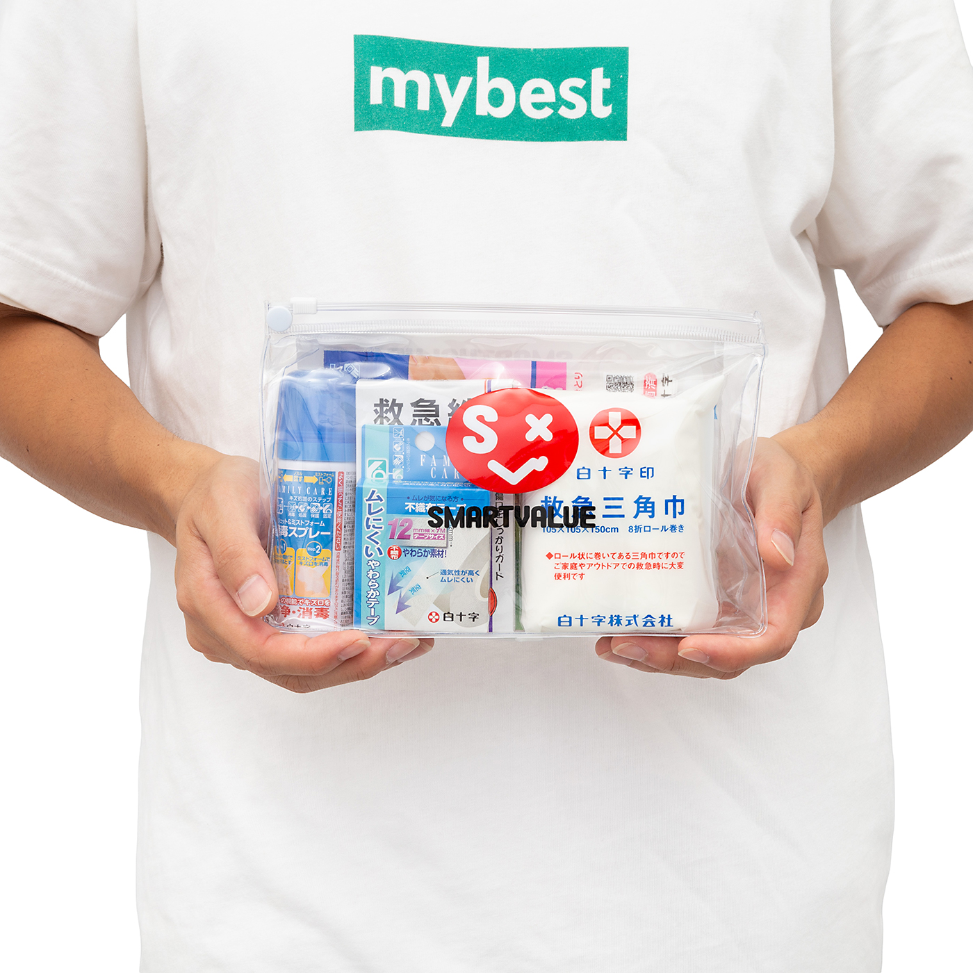 プラス スマートバリュー 救急セット N119Jを検証レビュー