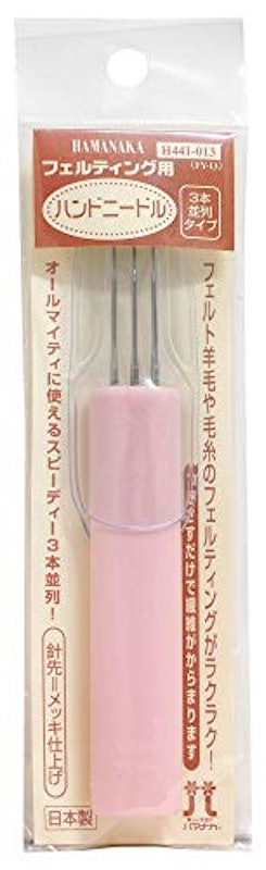 フェルティング用ハンドニードル 1