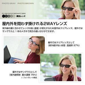 サングラス 3