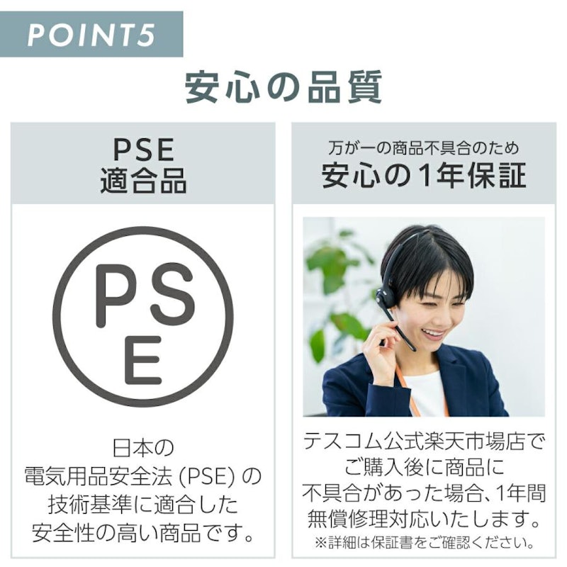 マイナスイオン ヘアードライヤー 19