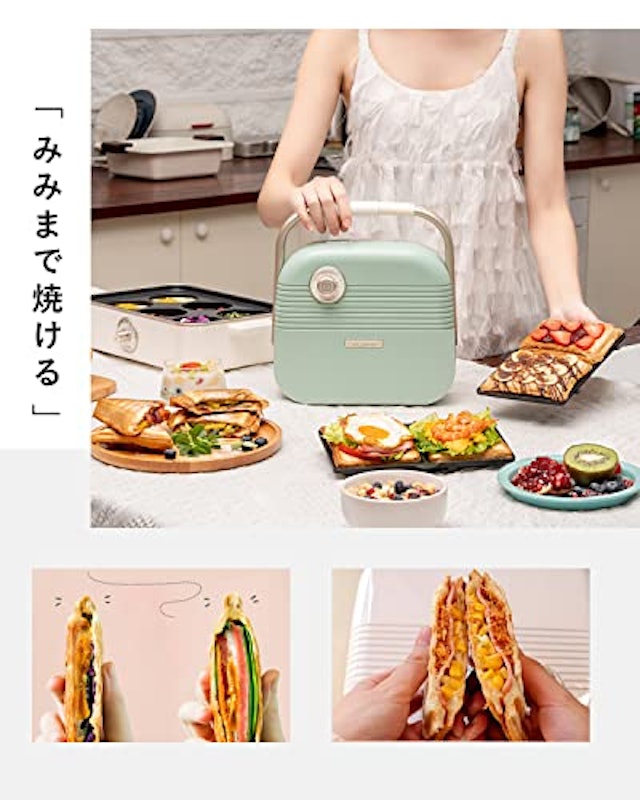 ダブルホットサンドメーカー 3