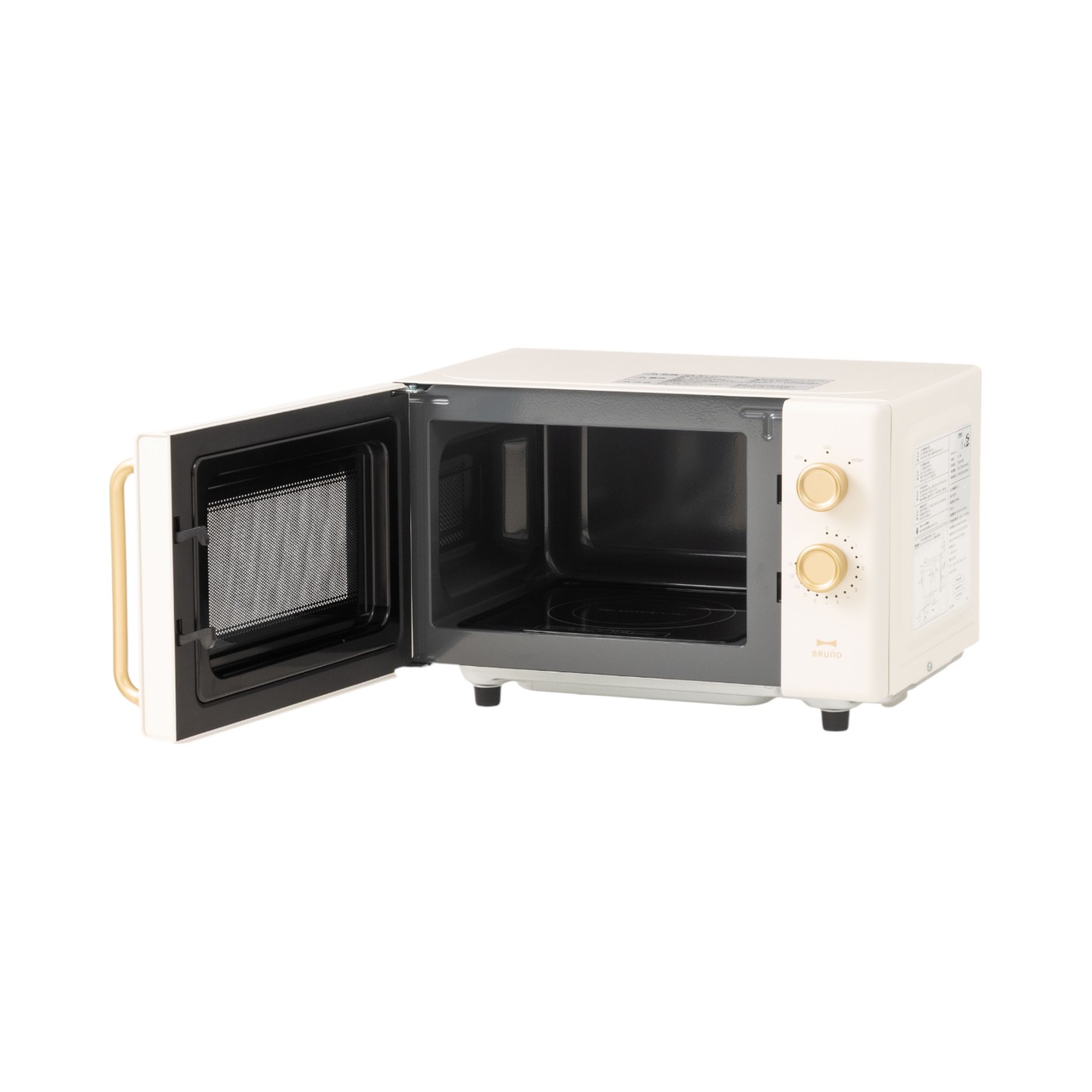 BRUNO 単機能電子レンジ BOE150を検証レビュー！単機能電子レンジの