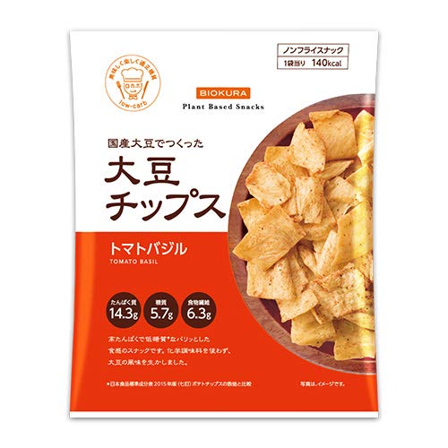 電子レンジでパリパリチップDIET CHIPS - 調理器具