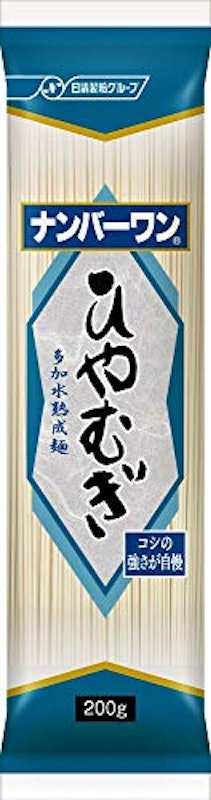 ナンバーワン ひやむぎ 1