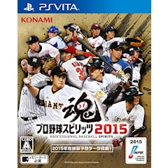21年 Psvitaスポーツレースゲームのおすすめ人気ランキング選 Mybest 21年 Psvitaスポーツレースゲームのおすすめ人気ランキング選 Mybest