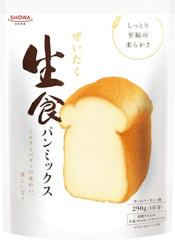 ぜいたく生食パンミックス 1