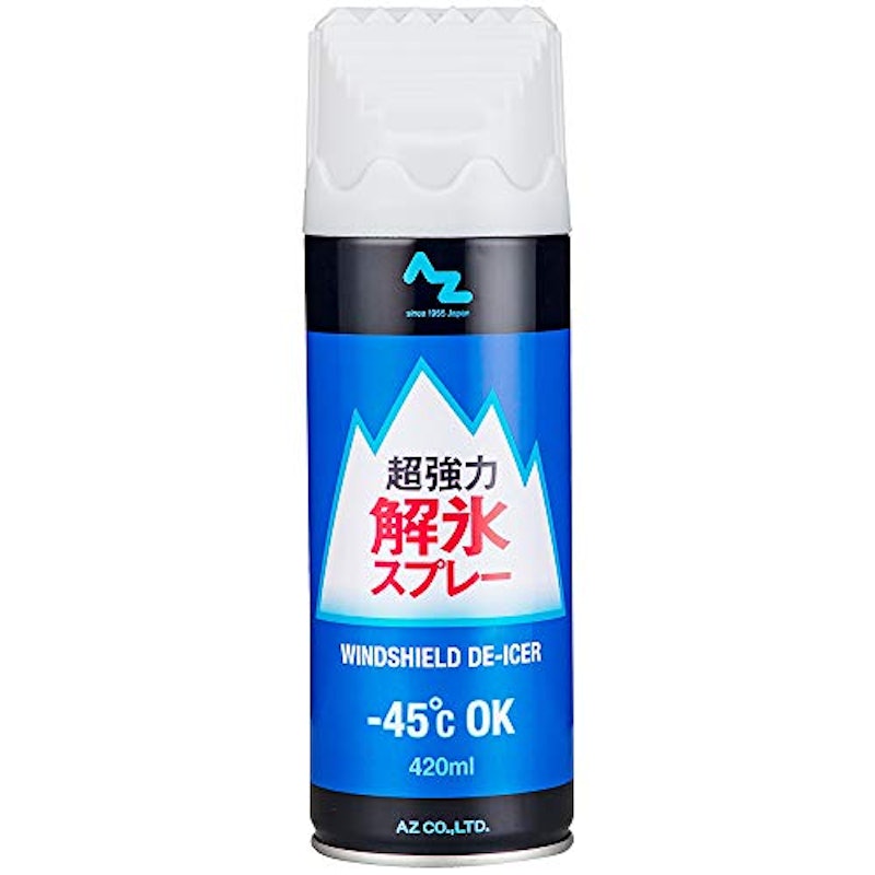 超強力 解氷スプレー 1