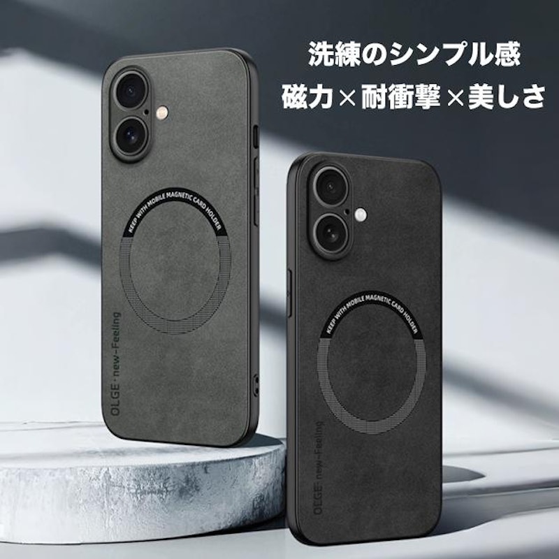 スマホケース 9