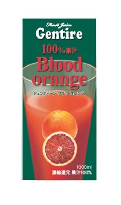 ブラッドオレンジジュース 1
