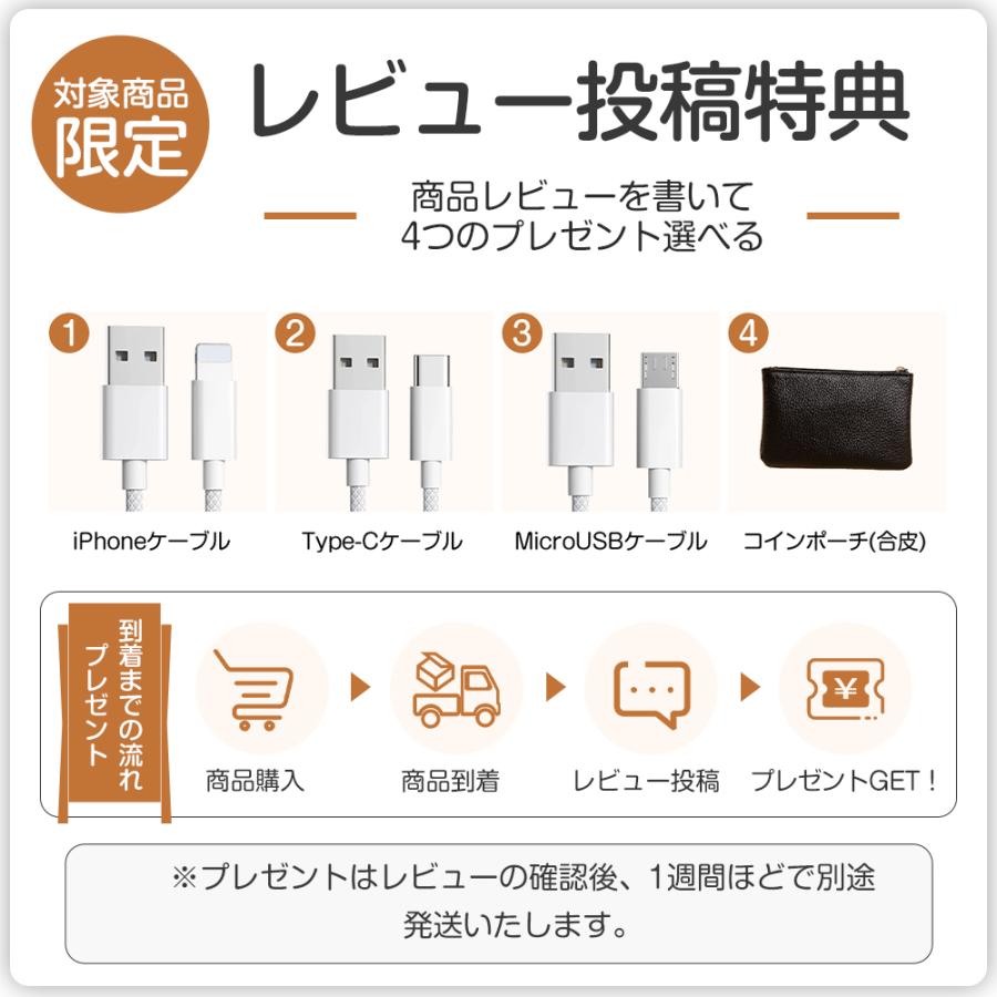 充電式カイロ 18