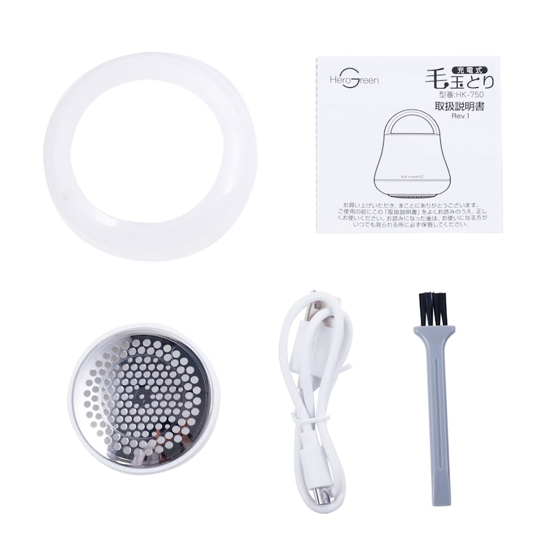 KEYARTZ 毛玉取り器 5