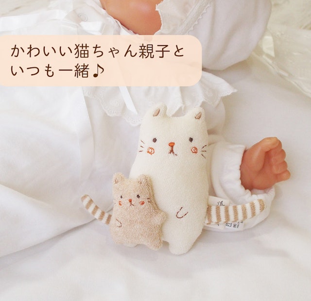 21年 赤ちゃん用ガラガラのおすすめ人気ランキング10選 Mybest 21年 赤ちゃん用ガラガラのおすすめ人気ランキング10選 Mybest