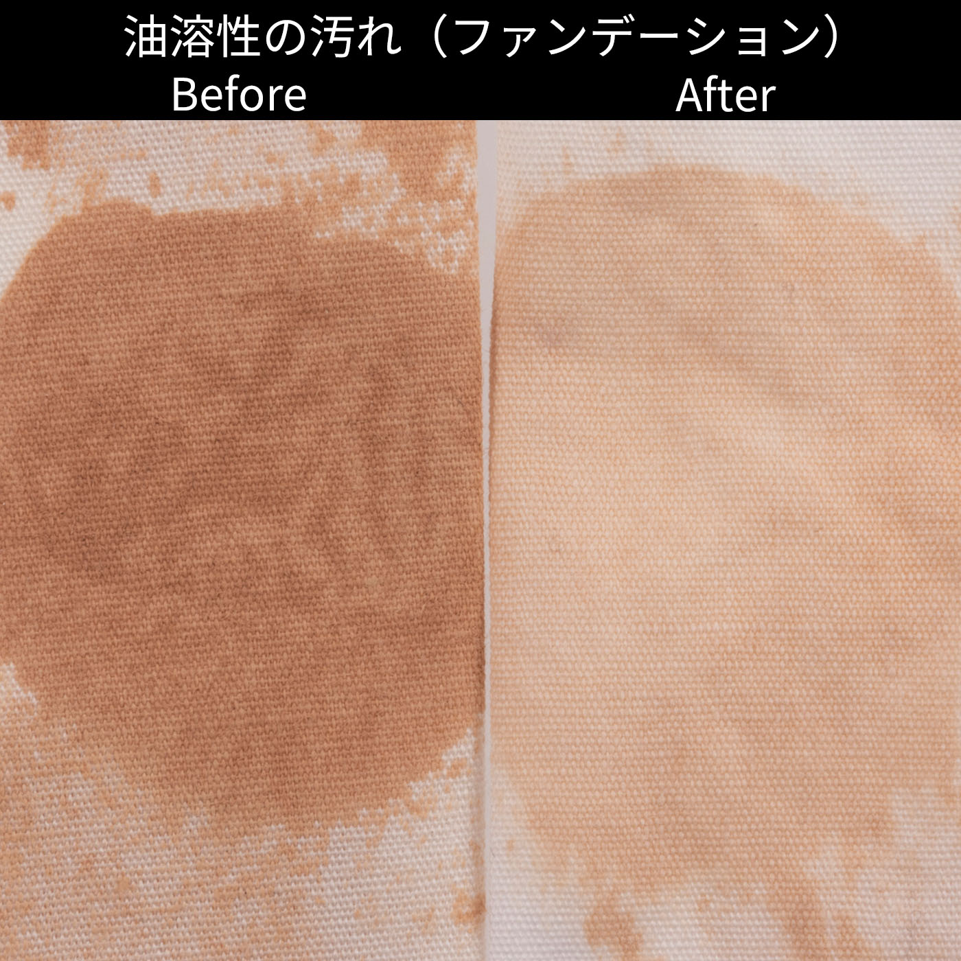 ドラム式洗濯乾燥機 11