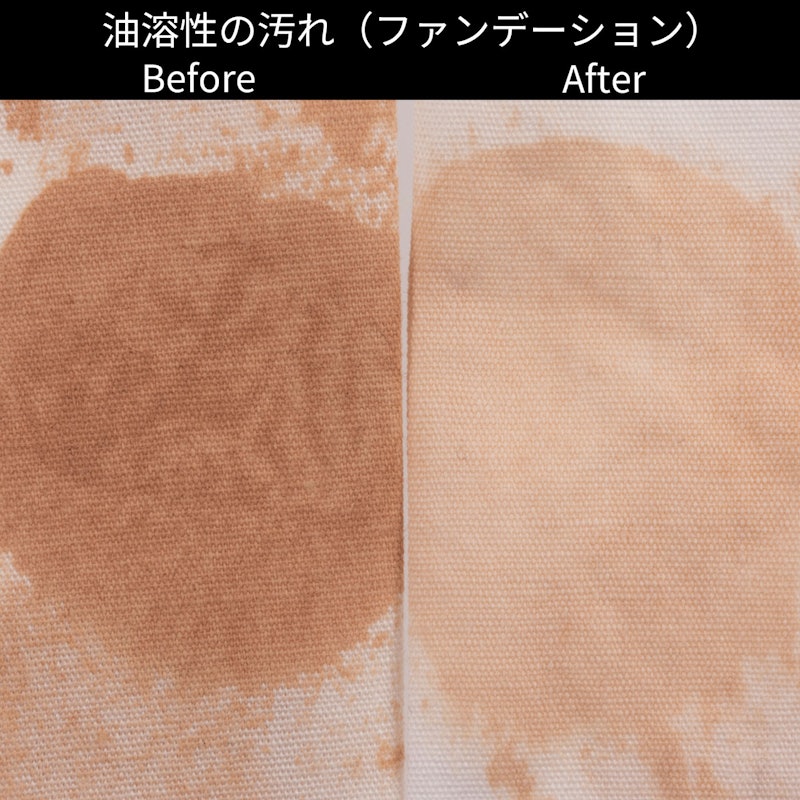 ドラム式洗濯乾燥機 11