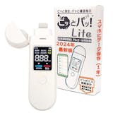 スマホ連動できるアルコールチェッカーのおすすめ人気ランキング【2026年6月】 3
