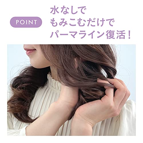 ふんわりパーマもどしフォーム  3