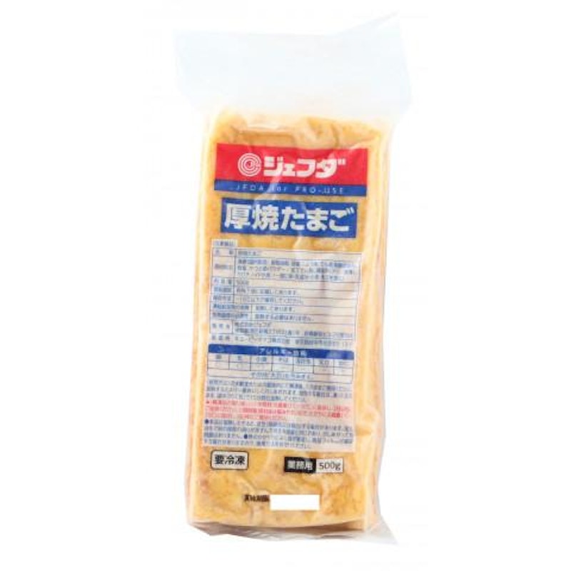 厚焼たまご 1