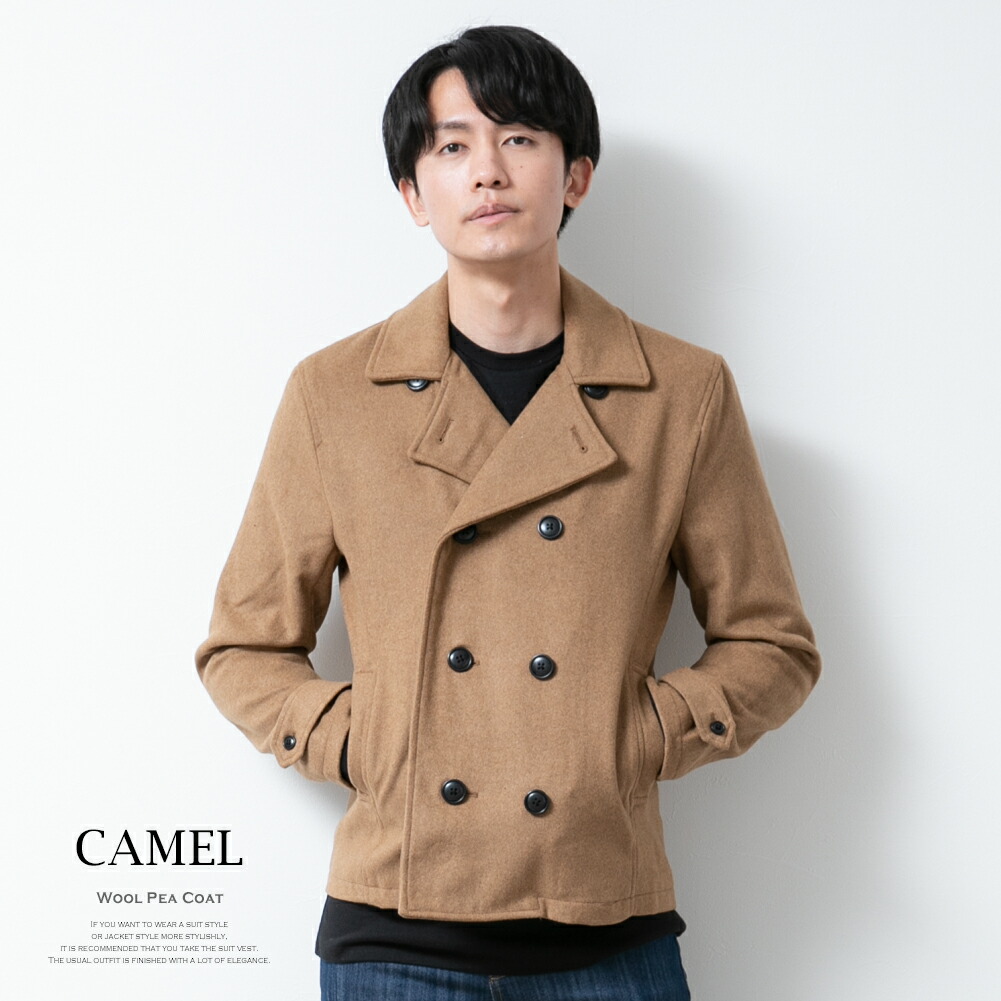 GENELESS Pコート  8