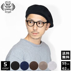 REPression Hatters ベレー帽 1