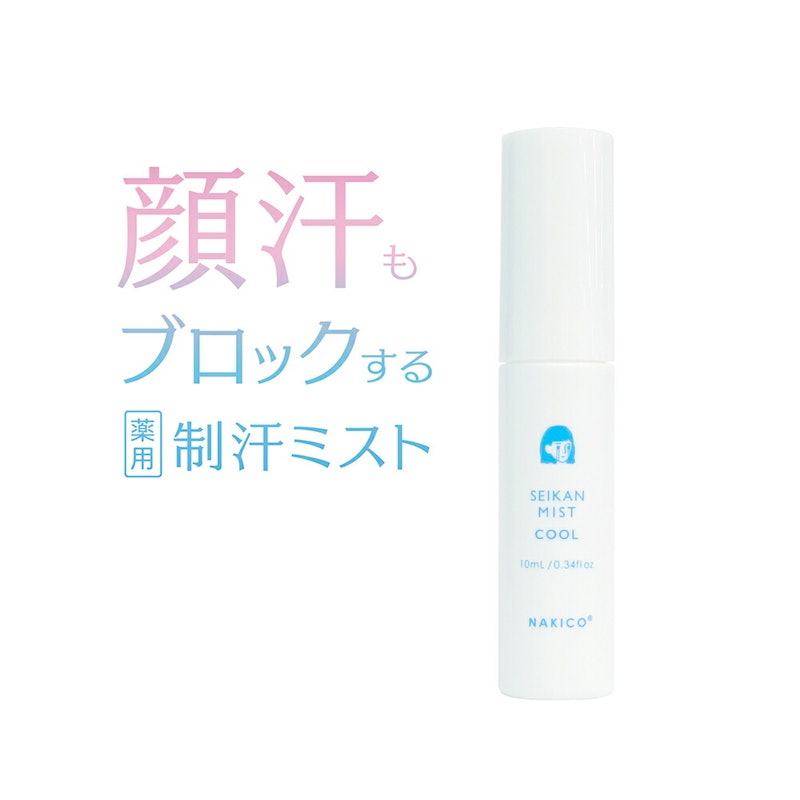 薬用制汗フェイスミスト クール 1