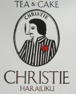 CHRISTIE（クリスティー）原宿 1