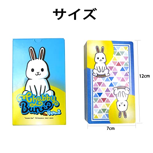 Chubby Bun Rabbit Tarot 2