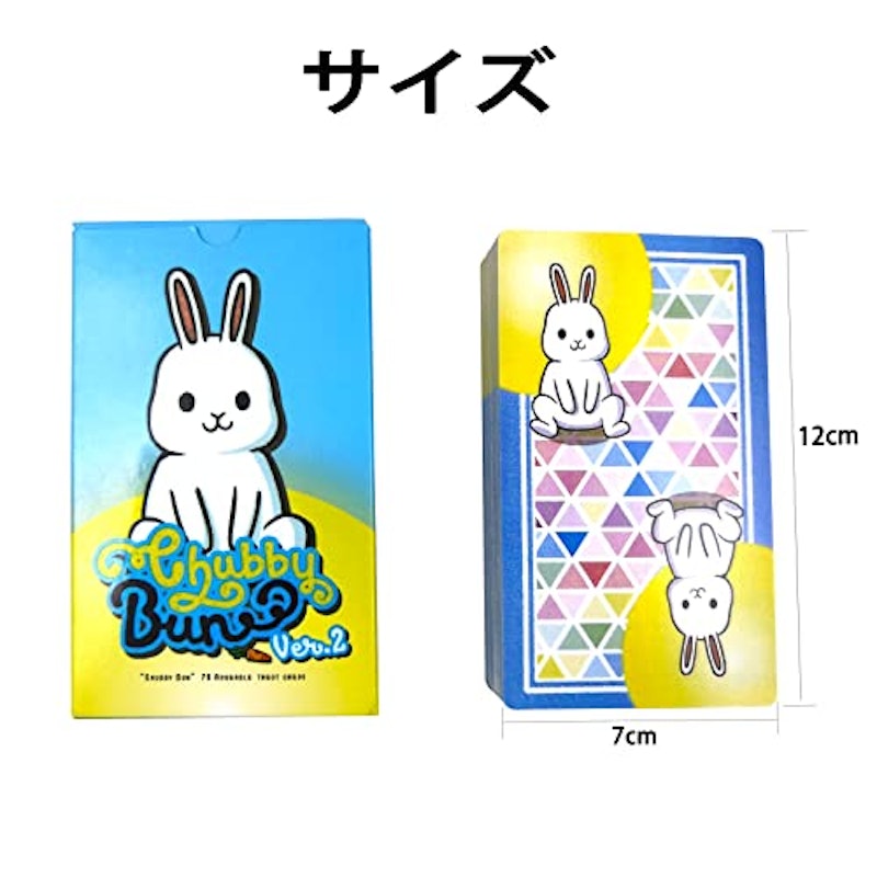 Chubby Bun Rabbit Tarot 2