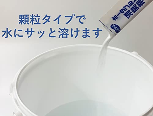 ポータブルトイレ用消臭剤 3