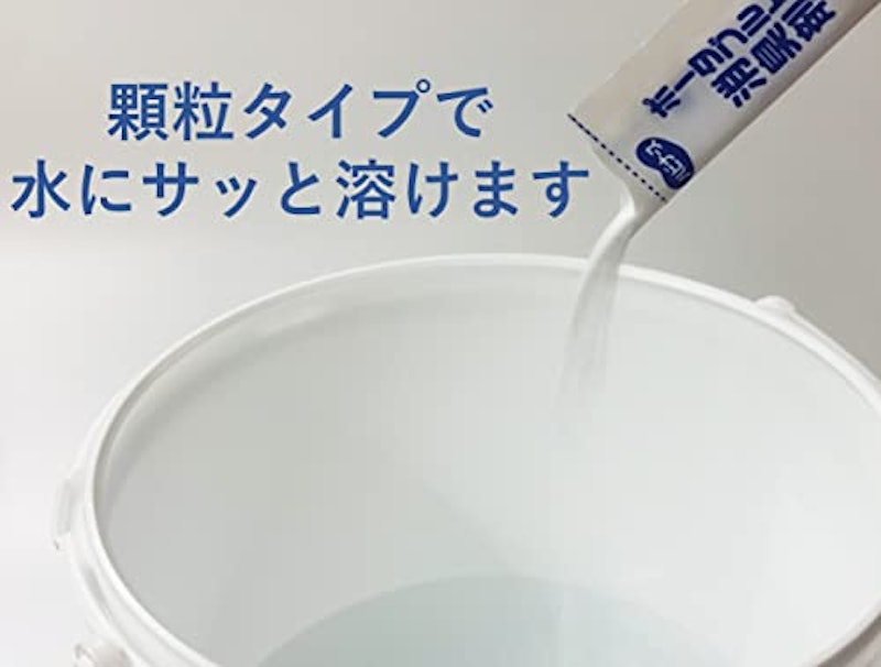 ポータブルトイレ用消臭剤 3