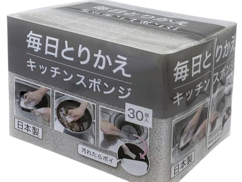 キッチンスポンジ 1