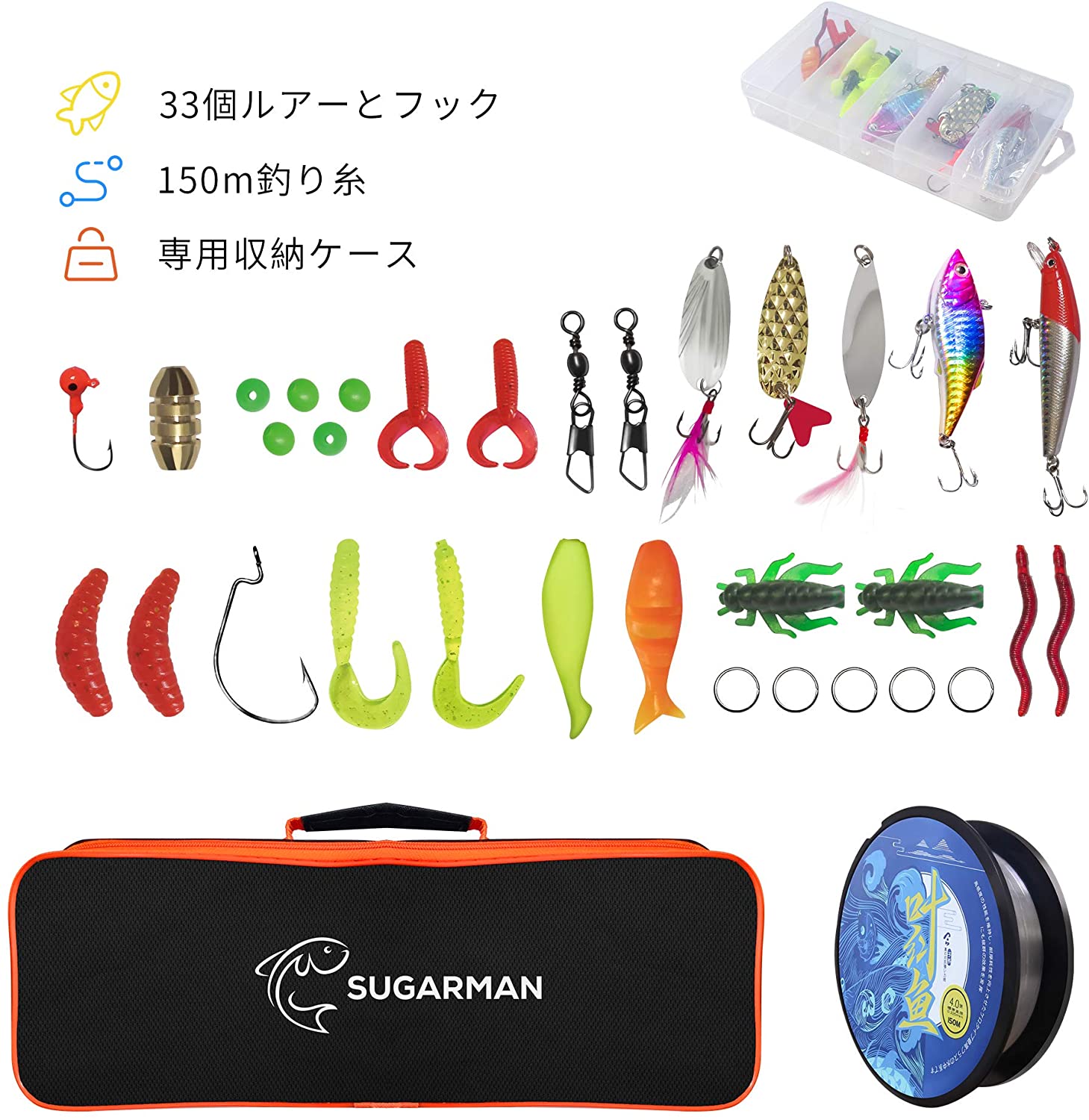 21年 釣り初心者入門セットのおすすめ人気ランキング10選 Mybest