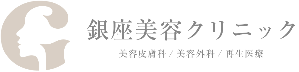 水光注射を受けられるクリニックのおすすめ【2026年】 5