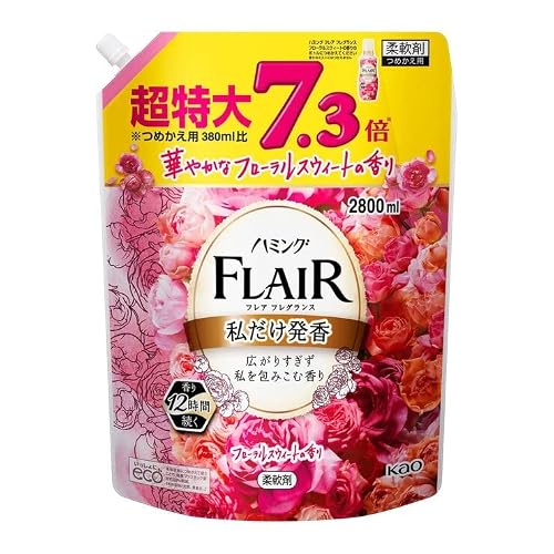 フレアフレグランスのおすすめ人気ランキング【2026年10月】 2