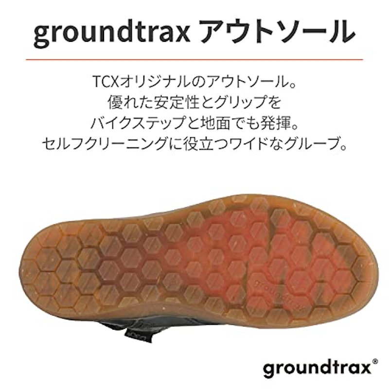 7307W ダートウッド Waterproof 4