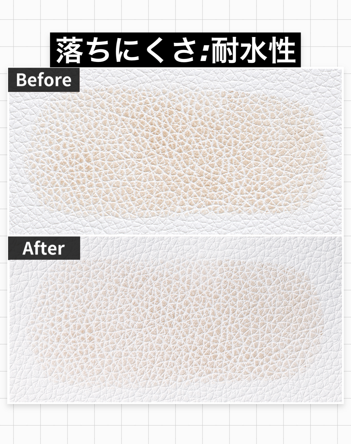 エスプリーク ハイライト＆シェーディング 5