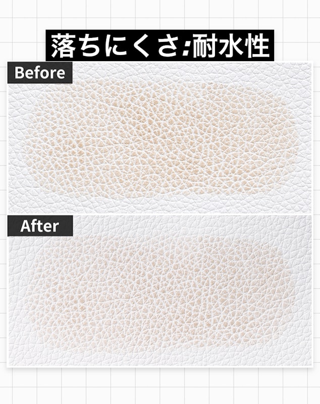 エスプリーク ハイライト&シェーディング 5
