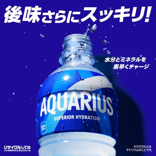 スポーツドリンク 2