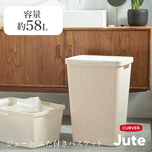 ジュートバスケット 4