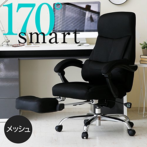 オフィスチェア 3