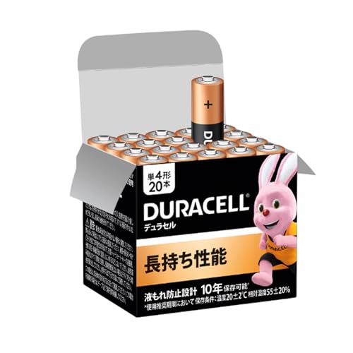 単4形アルカリ乾電池 1