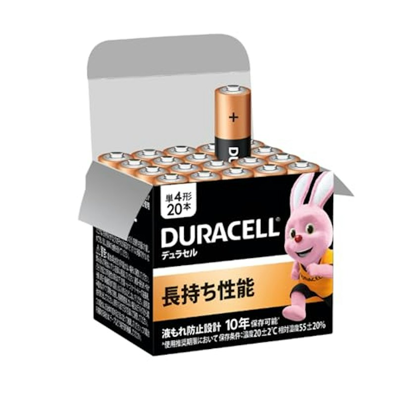 単4形アルカリ乾電池 1